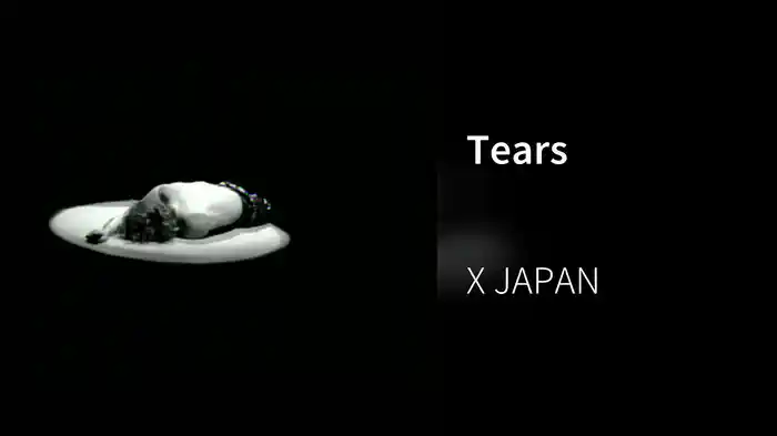 Tears