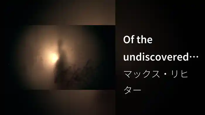 Of the undiscovered country (From The Original Motion Picture "Hamnet" / Visualiser)