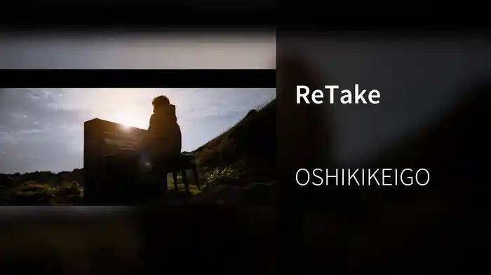 ReTake