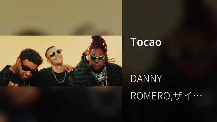 Tocao