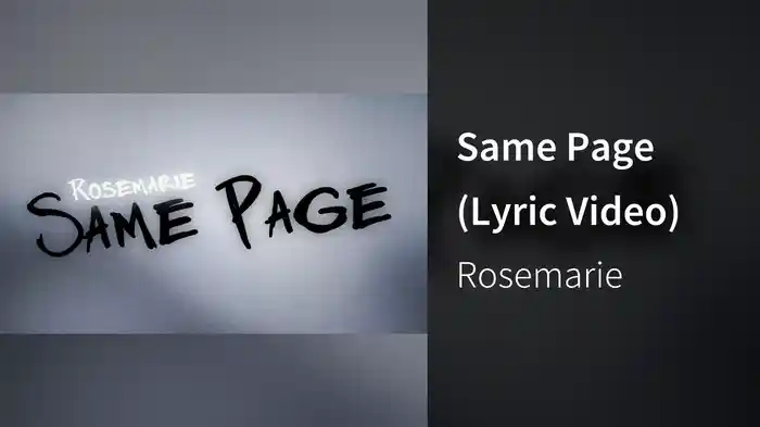 Same Page (Lyric Video)
