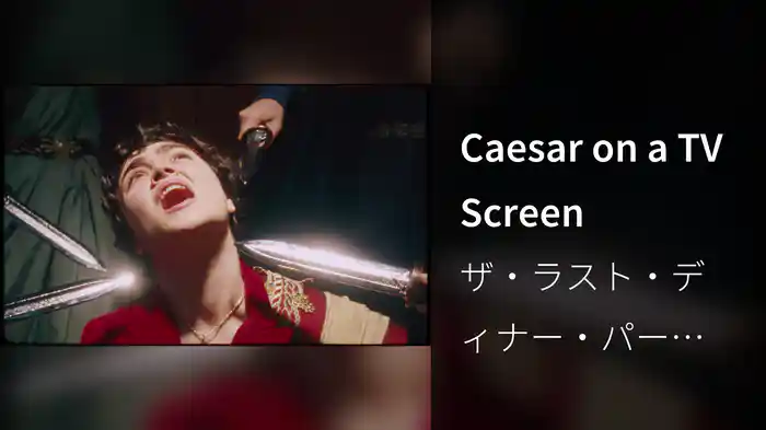 Caesar on a TV Screen