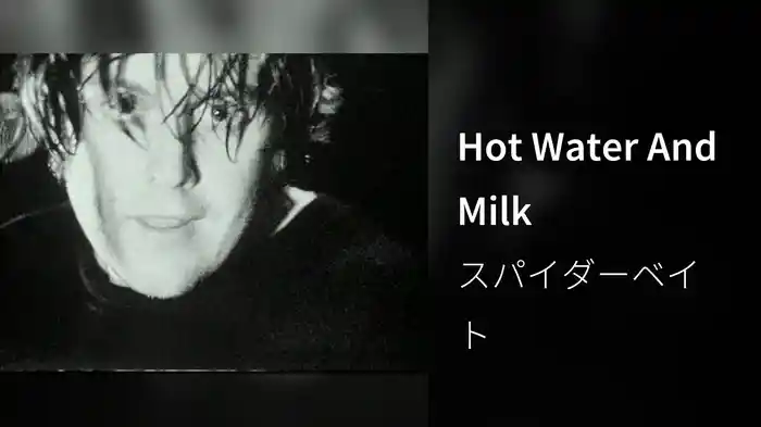 Hot Water And Milk