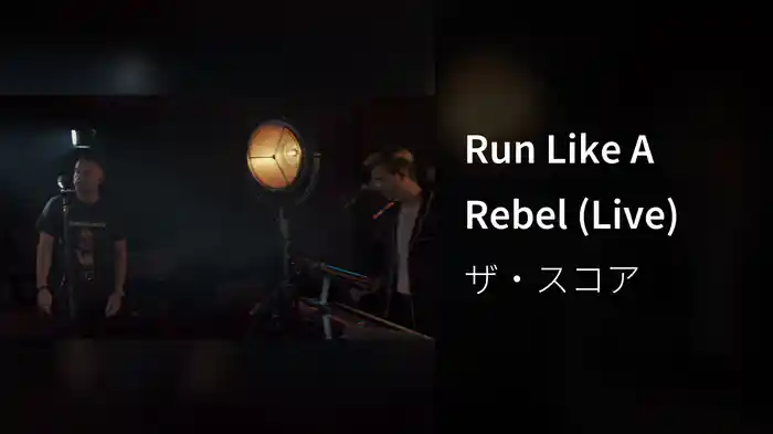 Run Like A Rebel (Live)