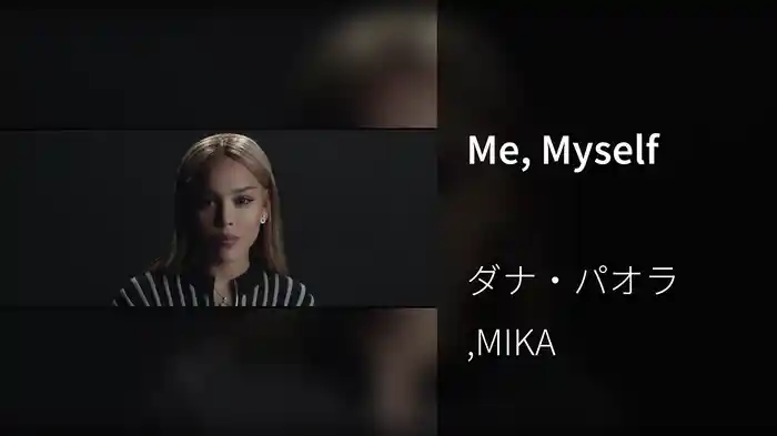 Me, Myself