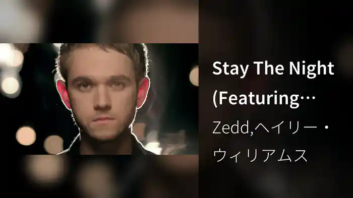 Stay The Night (Featuring Hayley Williams Of Paramore)