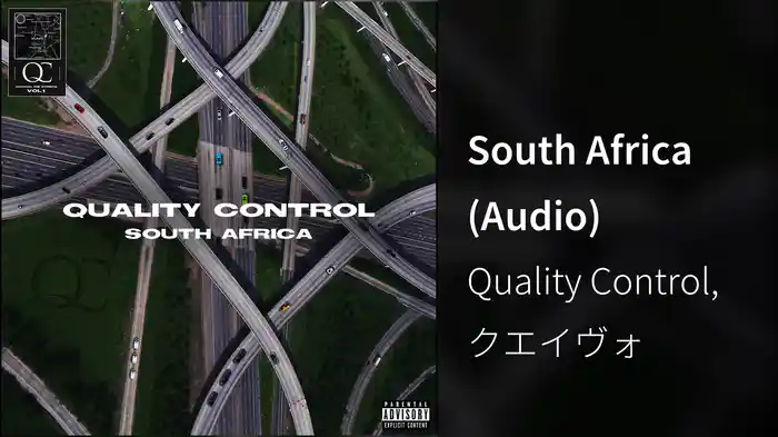 South Africa (Audio)