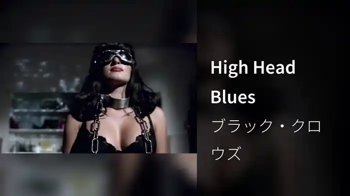 High Head Blues