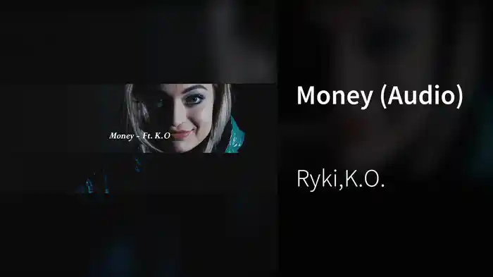 Money (Audio)