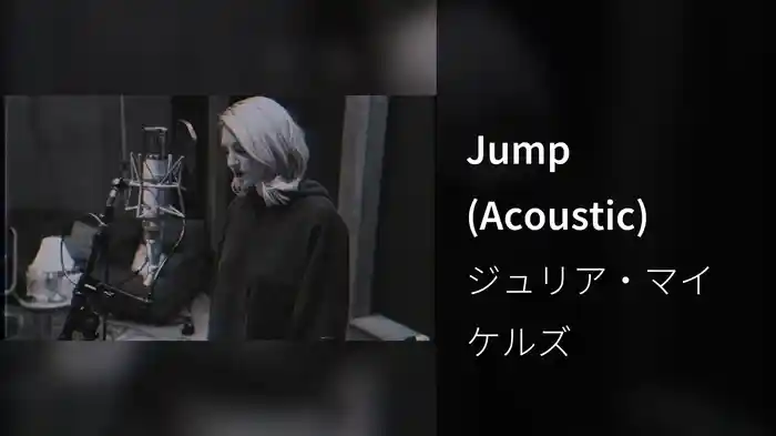 Jump (Acoustic)