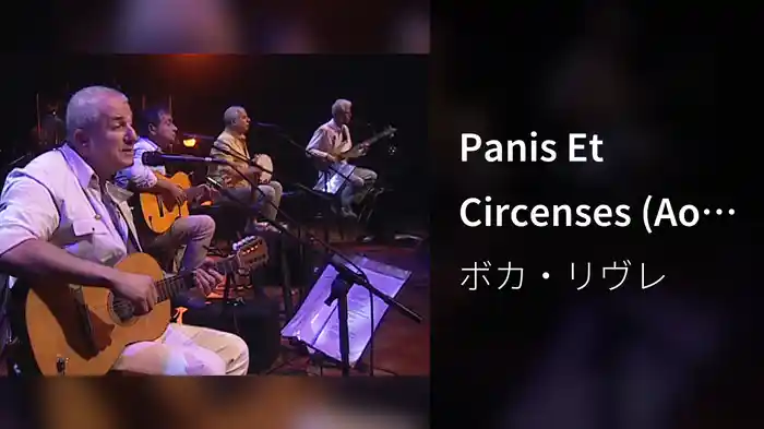 Panis Et Circenses (Ao Vivo)