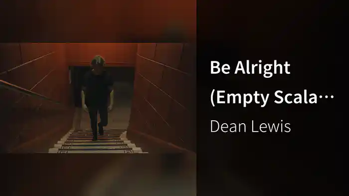 Be Alright (Empty Scala Session)