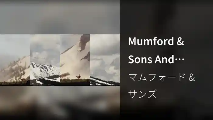Mumford & Sons And National Geograpic Present: Guiding Light (Lyric Video)