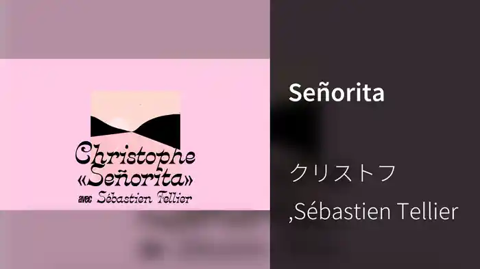 Señorita