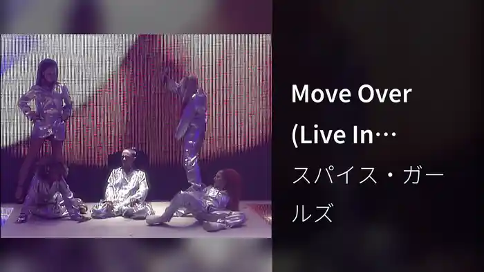 Move Over (Live In Istanbul, Turkey / 1997)