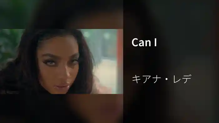 Can I
