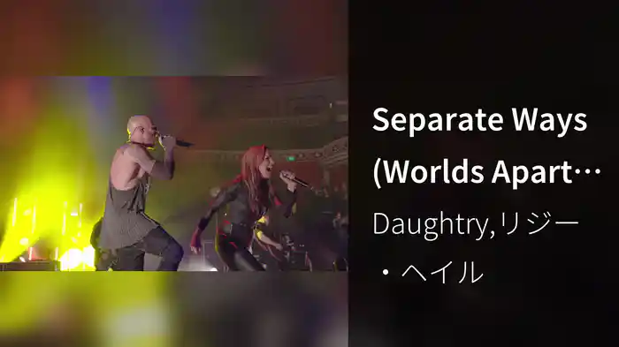 Separate Ways (Worlds Apart) (Live from Royal Albert Hall London)