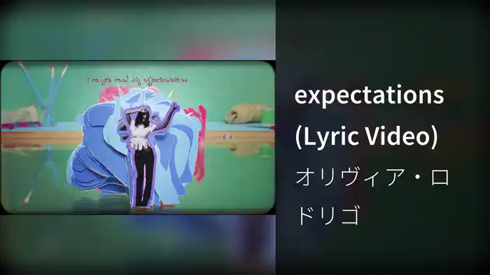 expectations (Lyric Video)