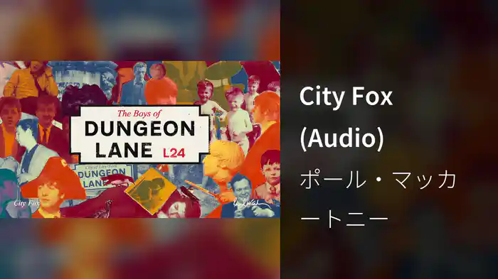 City Fox (Audio)