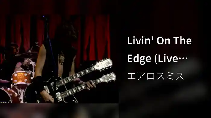 Livin' On The Edge (Live From The Office Depot Center, Sunrise, FL, April 3, 2004)