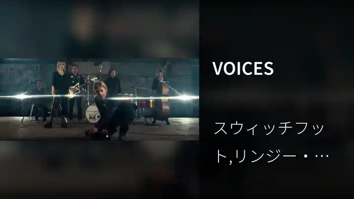VOICES