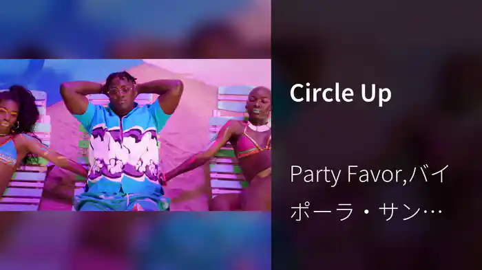 Circle Up
