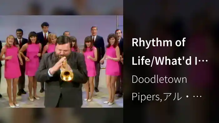Rhythm of Life/What'd I Say/South Rampart Street Parade (Medley/Live On The Ed Sullivan Show, November 26, 1967)