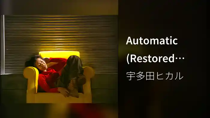 Automatic (Restored Version)