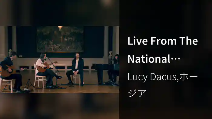 Live From The National Gallery Of Ireland (Live From The National Gallery Of Ireland)