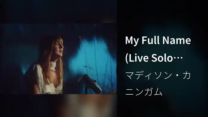 My Full Name (Live Solo Performance)