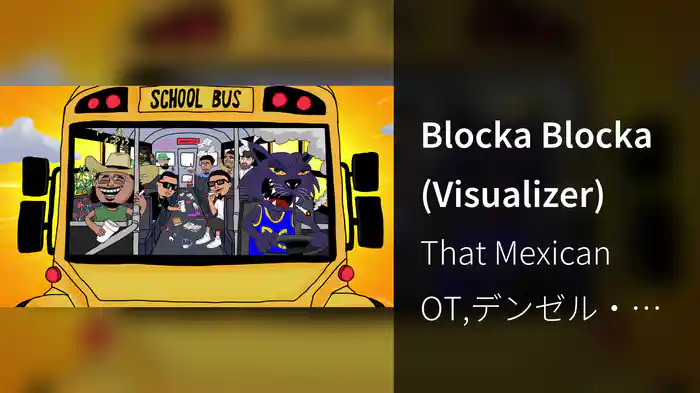 Blocka Blocka (Visualizer)