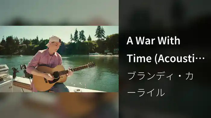 A War With Time (Acoustic Performance)