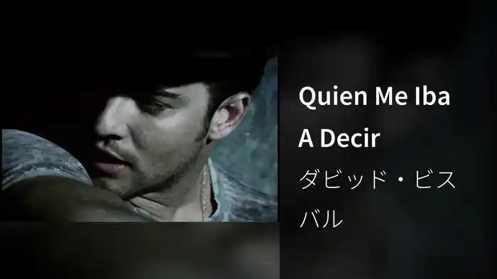 Quien Me Iba A Decir