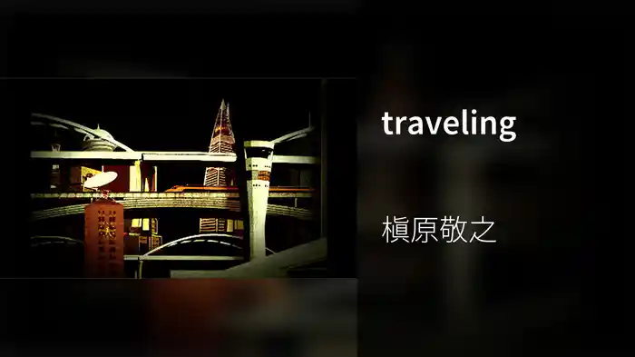 traveling