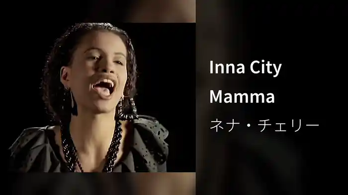 Inna City Mamma
