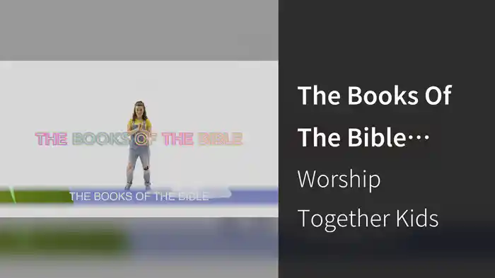 The Books Of The Bible (Dance Lyric Video)