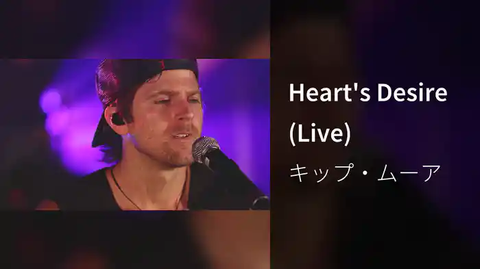 Heart's Desire (Live)