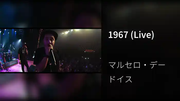 1967 (Live)