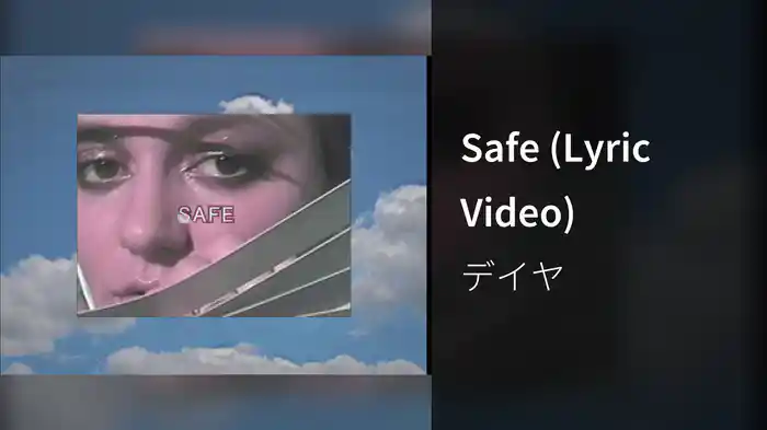 Safe (Lyric Video)