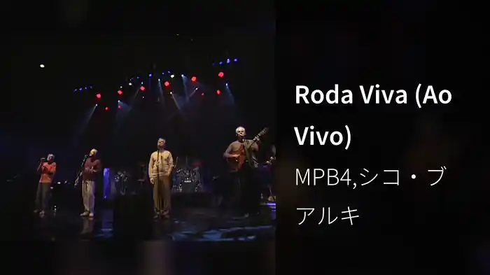 Roda Viva (Ao Vivo)