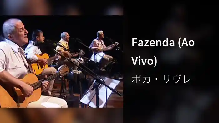 Fazenda (Ao Vivo)