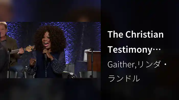 The Christian Testimony (Live At The Mabee Center, Tulsa, OK, 2022)