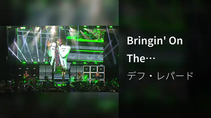 Bringin' On The Heartbreak (Live)