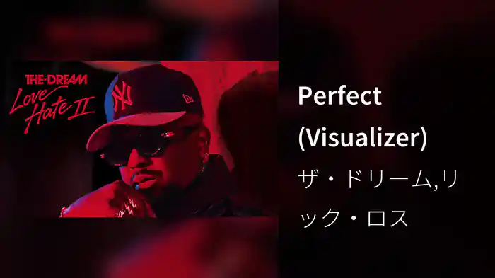 Perfect (Visualizer)