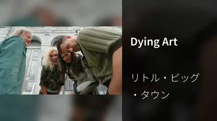 Dying Art