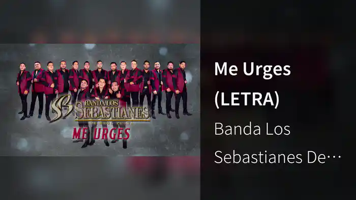 Me Urges (LETRA)
