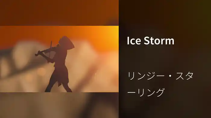 Ice Storm