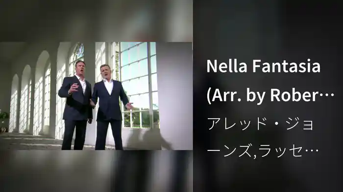 Nella Fantasia (Arr. by Robert Ramskill)