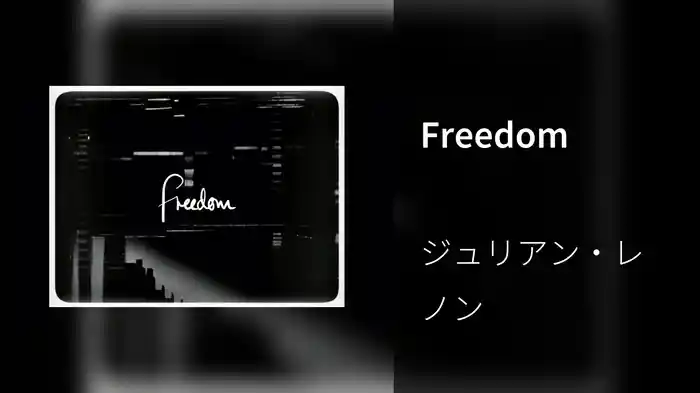 Freedom