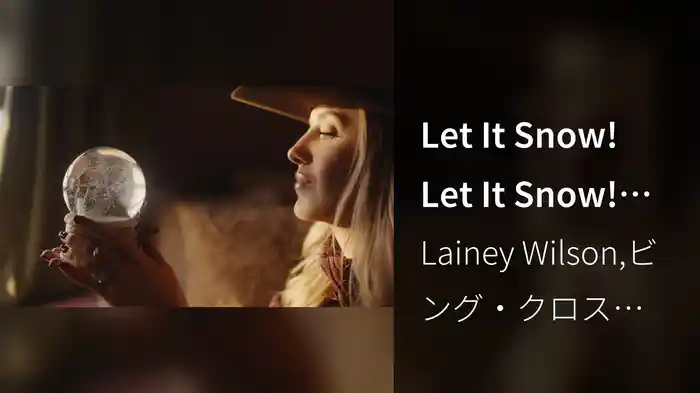 Let It Snow! Let It Snow! Let It Snow!